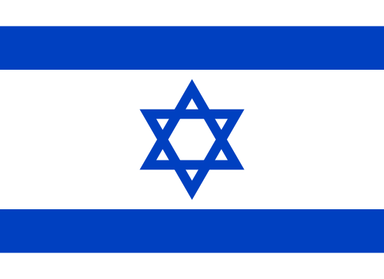 drapeau IsraÃ«l