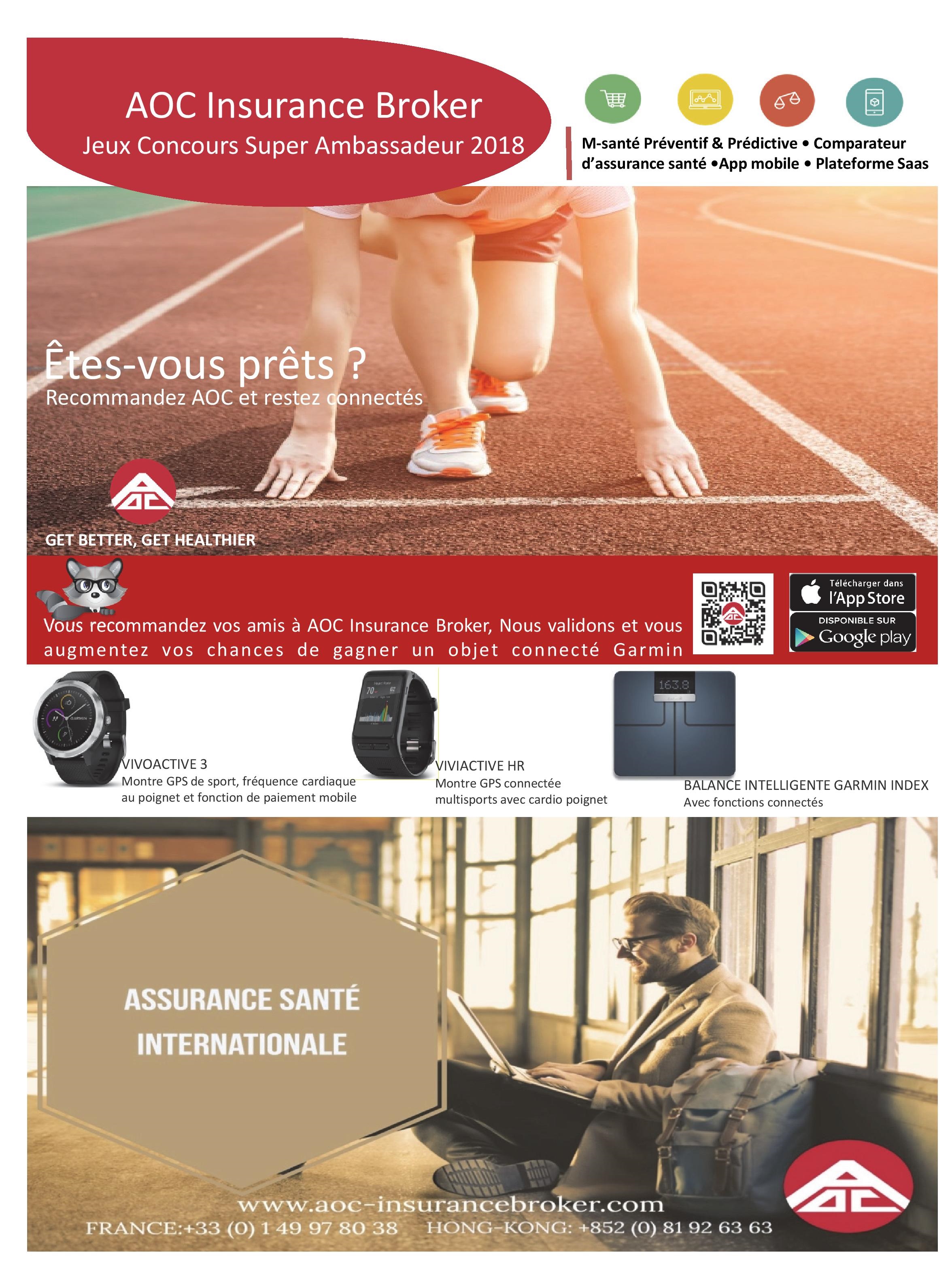 AOC_REWARD_PROGRAM_FR_2018_SOCIALMEDIA-page-001_0.jpg