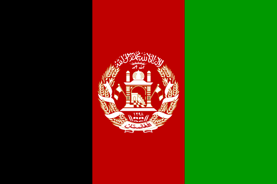 drapeau de l'Afghanistan