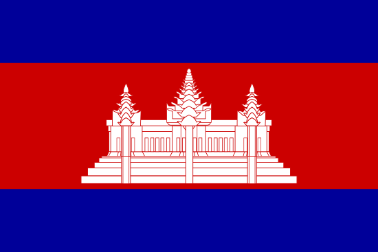 Cambodge drapeau