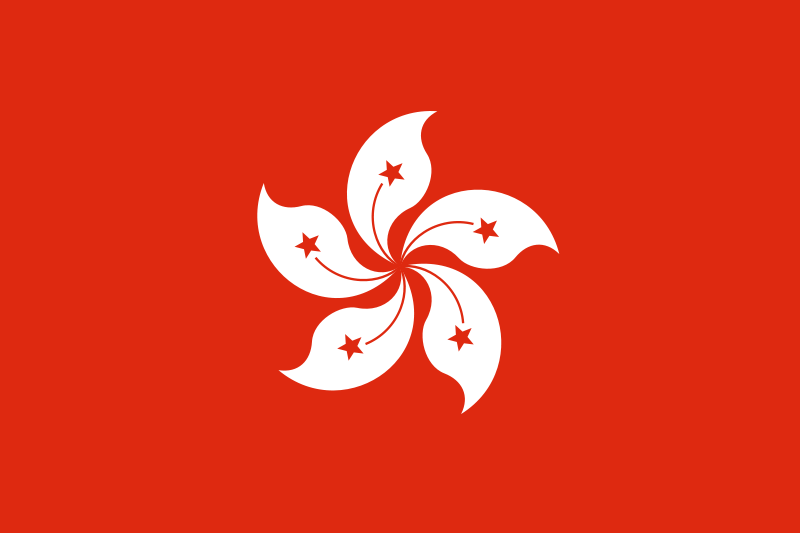 Hong Kong Flag Hong Kong Flag