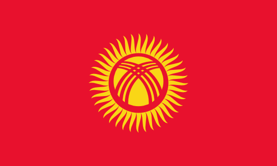 drapeau Kirghizistan