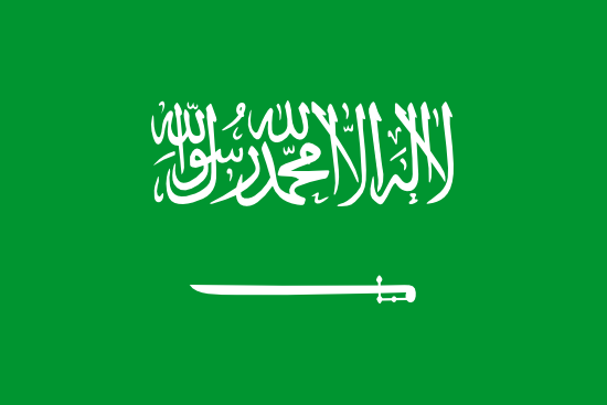 Saudi Arabia Flag Saudi Arabia Flag