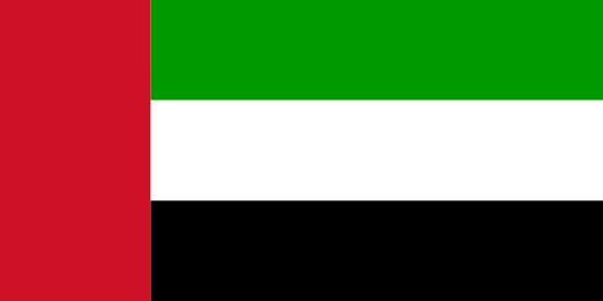 United Arab Emirates Flag